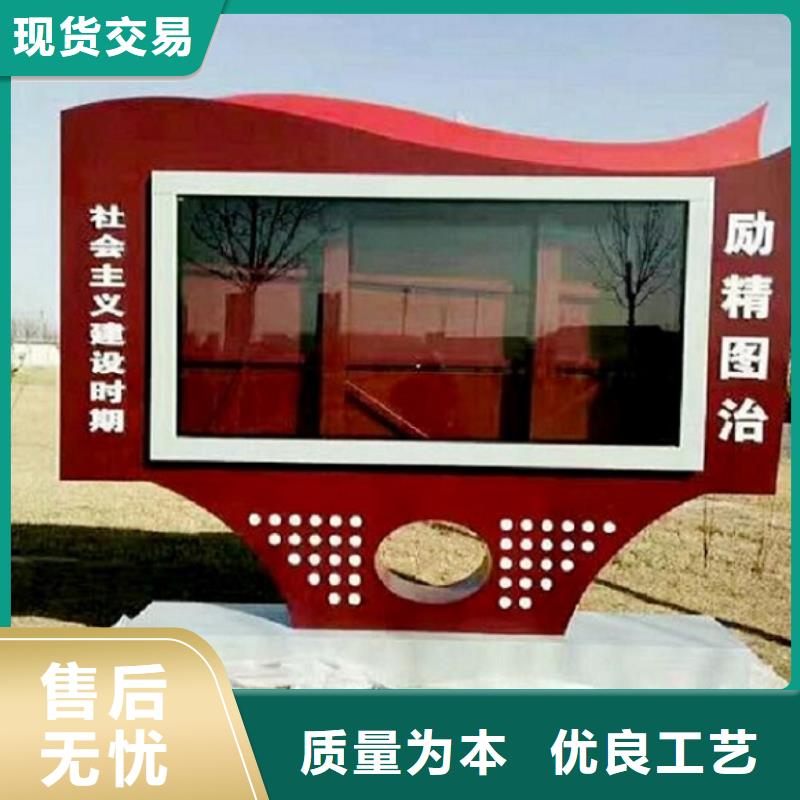智能廣告滾動燈箱3天出貨