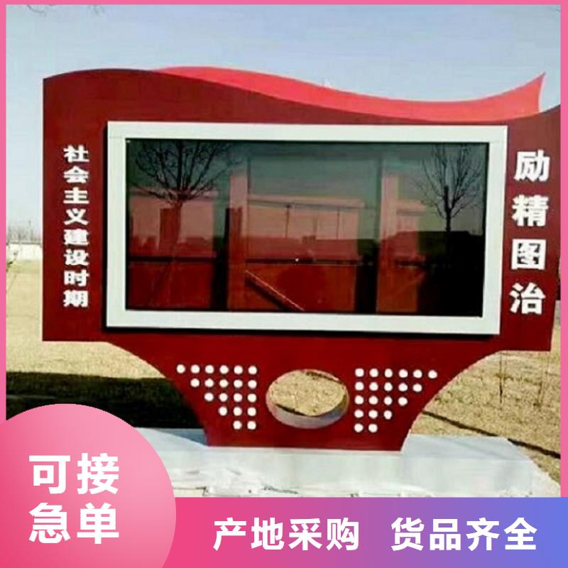 換畫廣告滾動燈箱長期有效