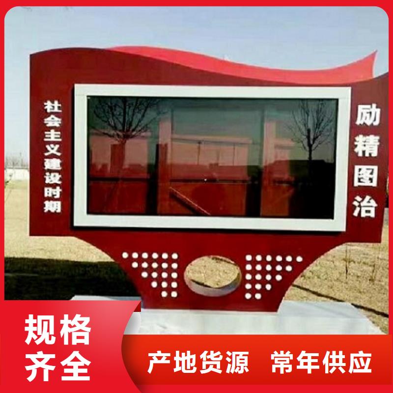 广告滚动灯箱生产厂家_不锈钢指路牌灯箱用心制作