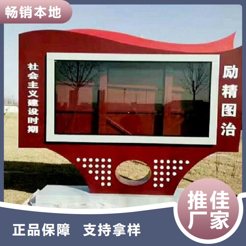 廣告滾動燈箱生產廠家公交站臺好產品好服務
