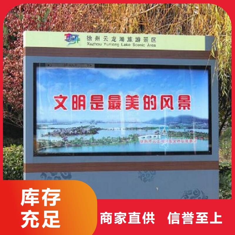 铝型材广告滚动灯箱-可送货上门