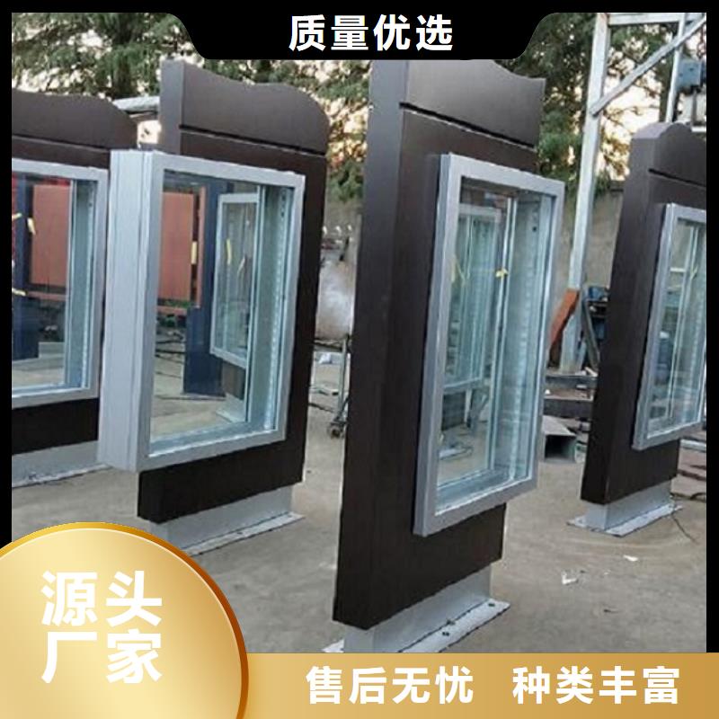 廣告滾動燈箱生產廠家公交站臺好產品好服務