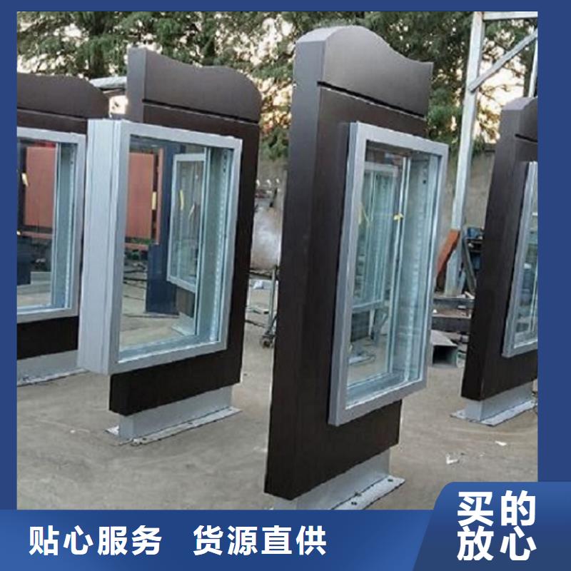 廣告滾動燈箱生產廠家不銹鋼站臺制作源頭采購