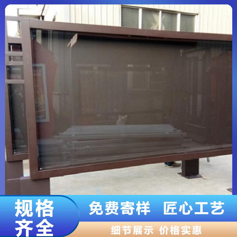 廣告滾動燈箱生產廠家,太陽能宣傳欄擁有多家成功案例