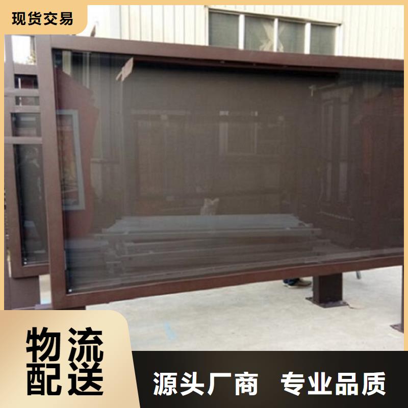广告滚动灯箱生产厂家太阳能滚动宣传栏信誉至上