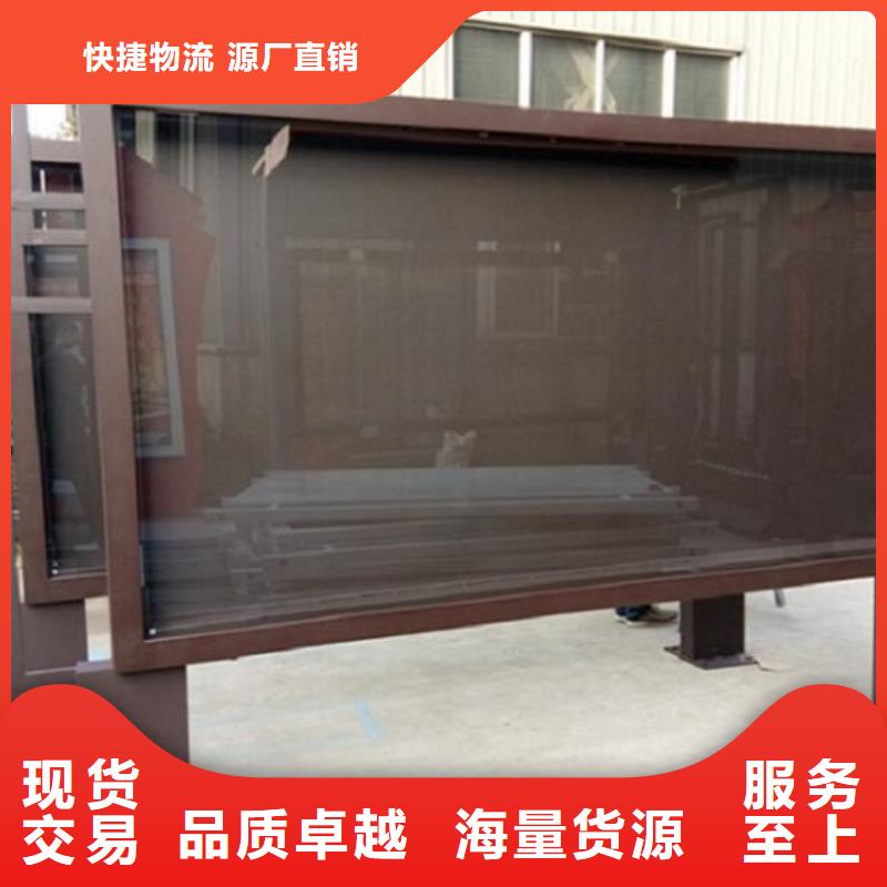 广告滚动灯箱生产厂家不锈钢站台制作源头采购