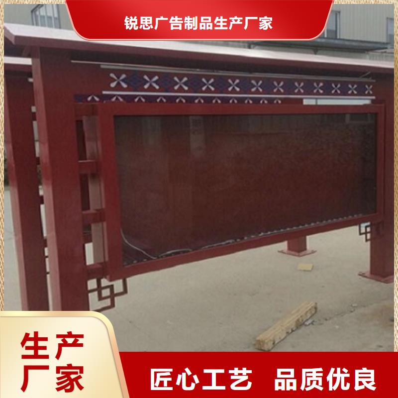 【广告滚动灯箱生产厂家核心价值观制作专业按需定制】