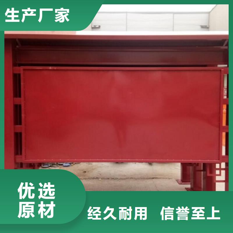 鋁型材廣告滾動燈箱大型生產廠家