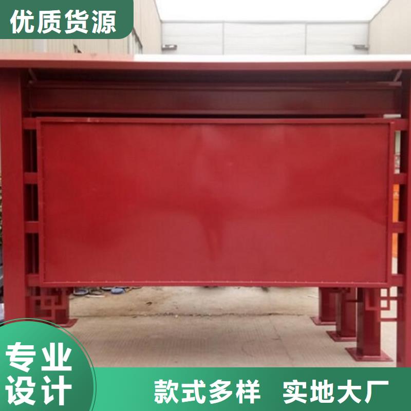 太阳能垃圾箱视频-太阳能垃圾箱-广东省江门市(同城)货源-蓬江|台山|茂名|云浮|湛江|东莞|韶关|河源