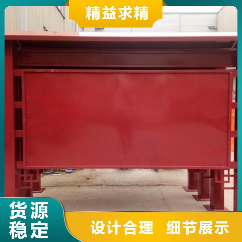 广告滚动灯箱生产厂家_核心价值观生产厂家品质保证