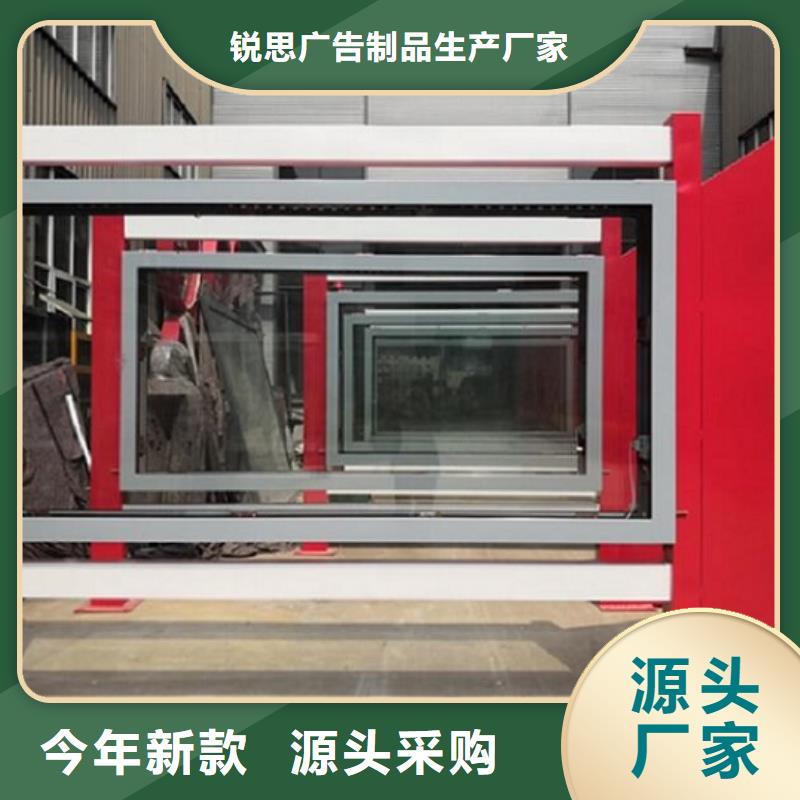 太阳能垃圾箱视频-太阳能垃圾箱-广东省江门市(同城)货源-蓬江|台山|茂名|云浮|湛江|东莞|韶关|河源