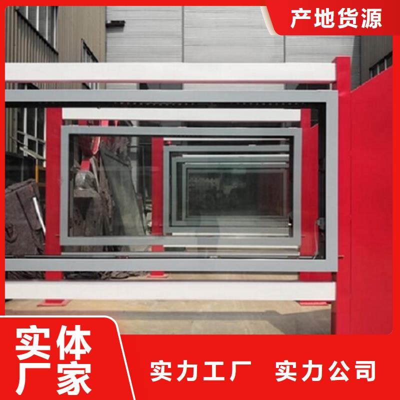 广告滚动灯箱生产厂家_核心价值观生产厂家品质保证