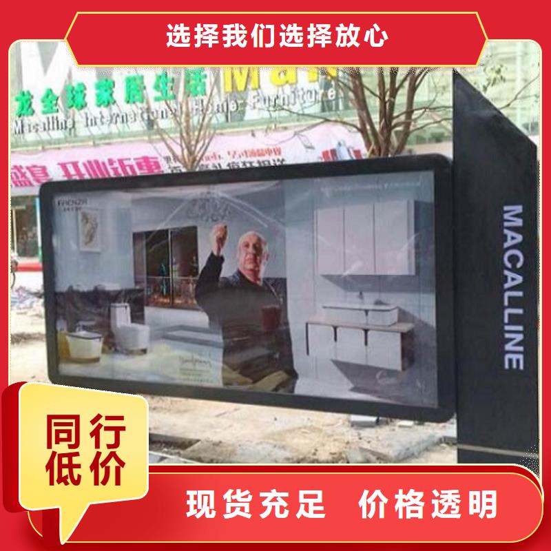 防水廣告滾動燈箱歡迎致電