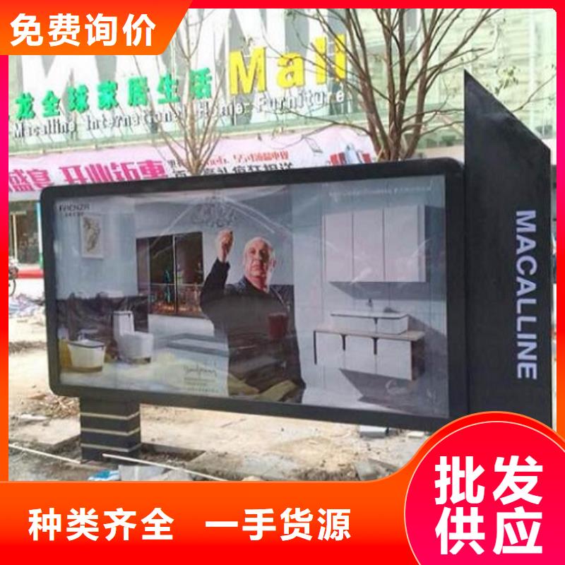 廣告滾動燈箱生產廠家【指路牌燈箱制作】安裝簡單