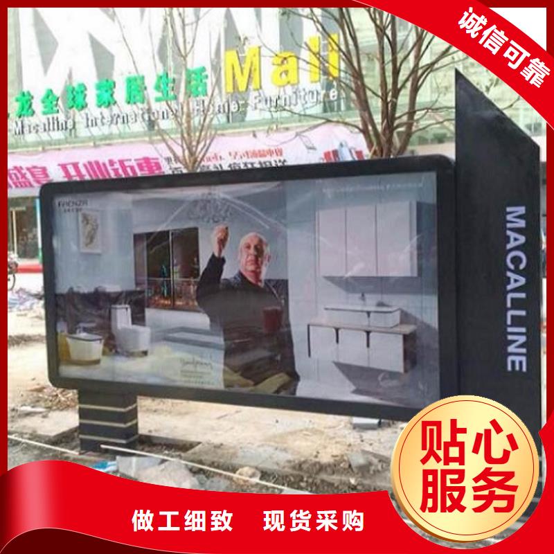广告滚动灯箱生产厂家-滚动灭蚊灯箱制作实力公司