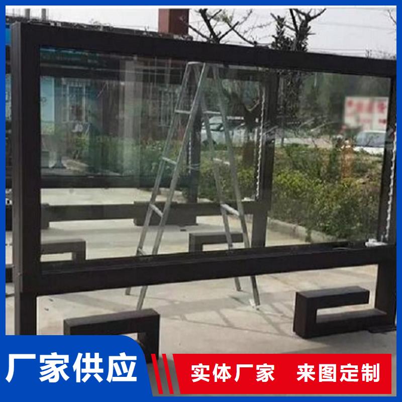廣告滾動燈箱生產廠家不銹鋼站臺制作源頭采購