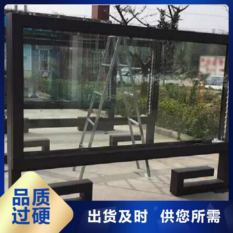 路灯箱生产厂家视频-路灯箱生产厂家|广东省云浮市|新兴|云城|佛山|阳江|珠海|湛江|深圳|汕尾|汕头