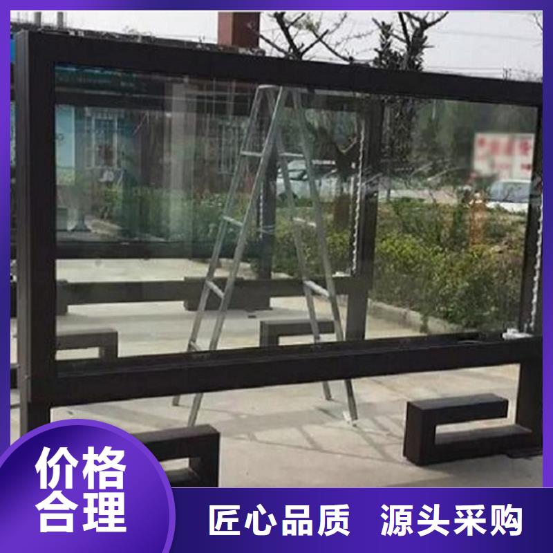 廣告滾動(dòng)燈箱-大家一致的選擇！