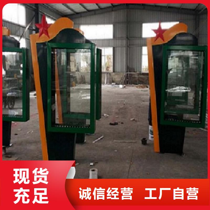 广告滚动灯箱生产厂家_智能候车亭制作免费询价