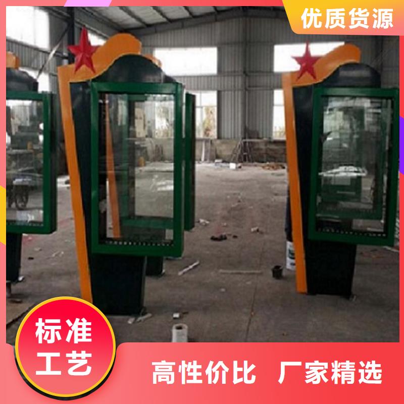 廣告滾動燈箱-大家一致的選擇！