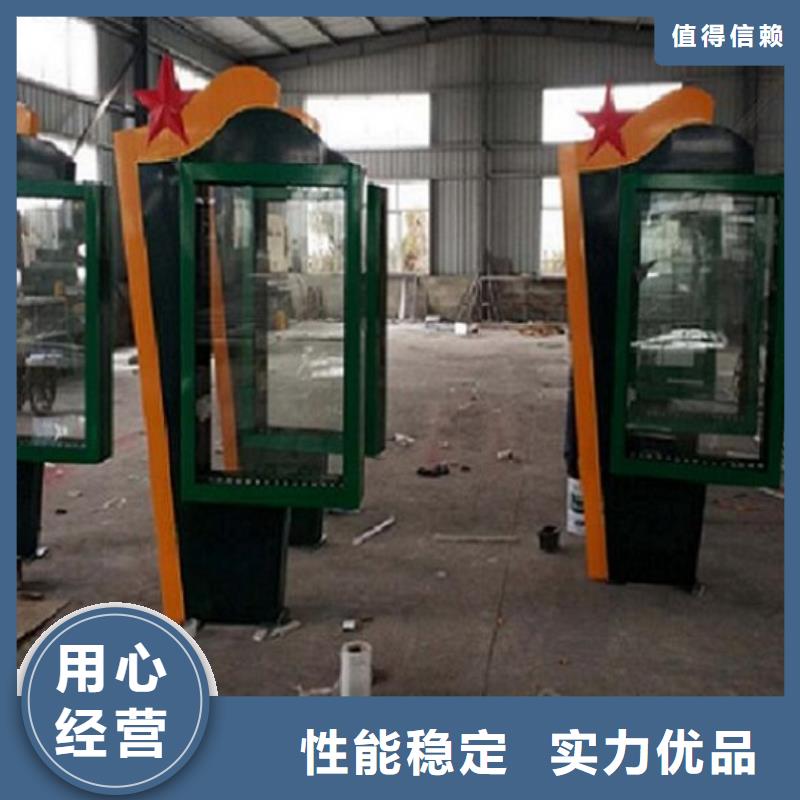 【廣告滾動燈箱生產廠家路燈箱制作多種場景適用】