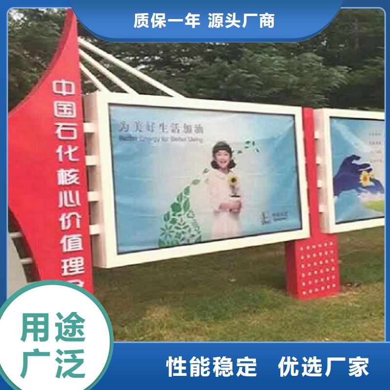 廣告滾動燈箱-大家一致的選擇！