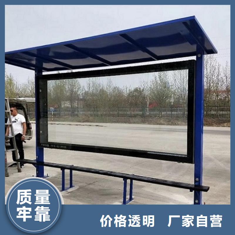 銷(xiāo)售不銹鋼廣告滾動(dòng)燈箱_生產(chǎn)廠家