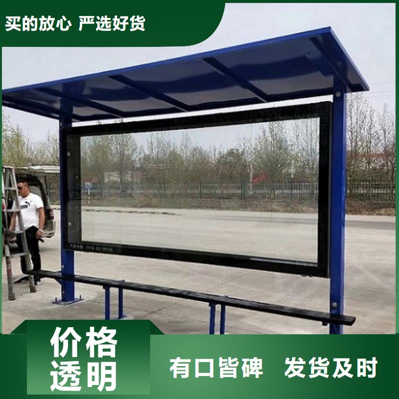 广告滚动灯箱生产厂家-滚动灭蚊灯箱制作实力公司