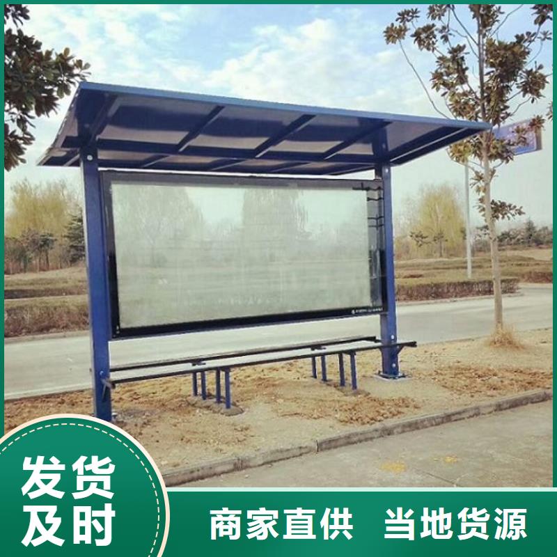 防水廣告滾動(dòng)燈箱歡迎致電