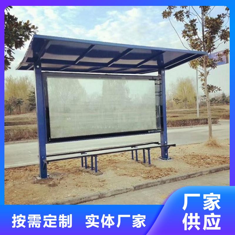 廣告滾動燈箱生產(chǎn)廠家【小區(qū)宣傳欄】采購