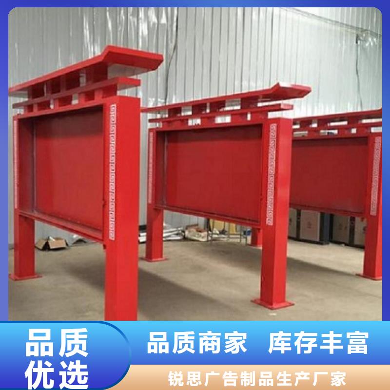 太阳能垃圾箱视频-太阳能垃圾箱-广东省江门市(同城)货源-蓬江|台山|茂名|云浮|湛江|东莞|韶关|河源