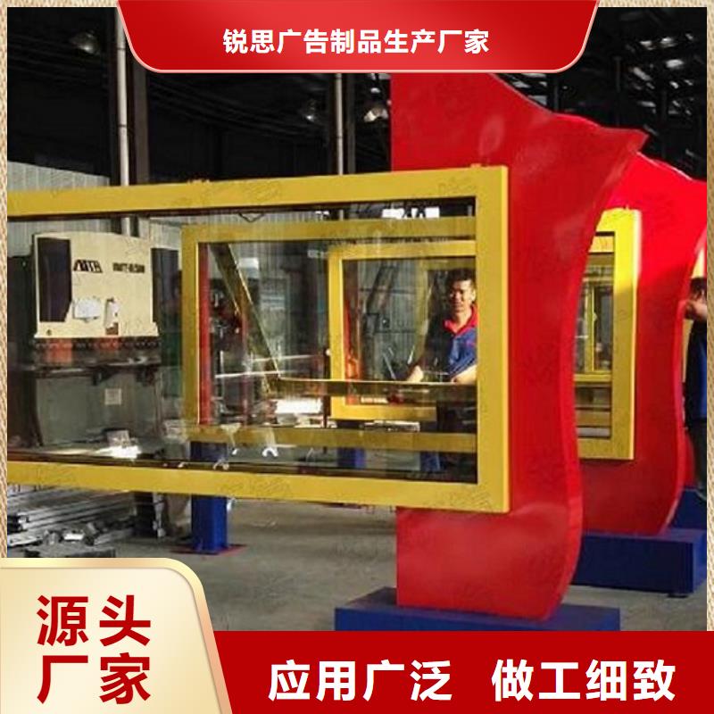广告滚动灯箱生产厂家【小区宣传栏】采购