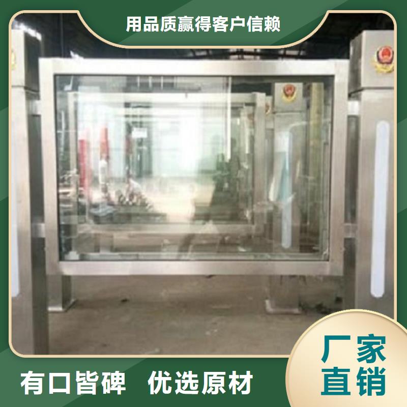 【广告滚动灯箱生产厂家核心价值观制作专业按需定制】