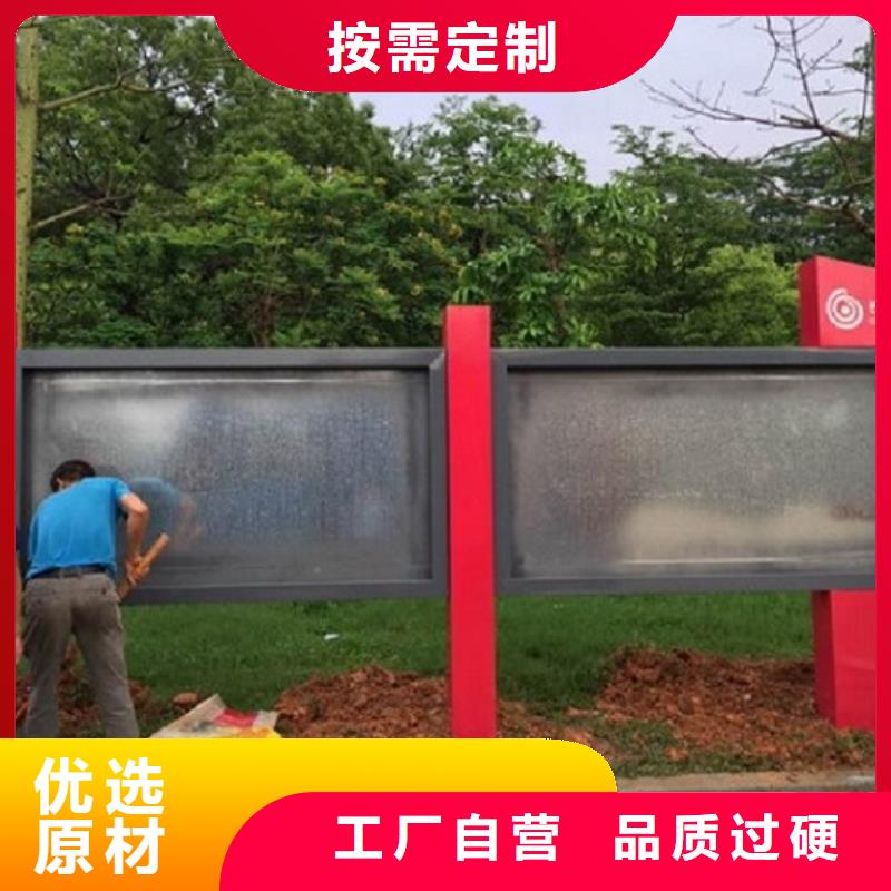 【廣告滾動(dòng)燈箱生產(chǎn)廠家】不銹鋼指路牌燈箱庫存齊全廠家直供