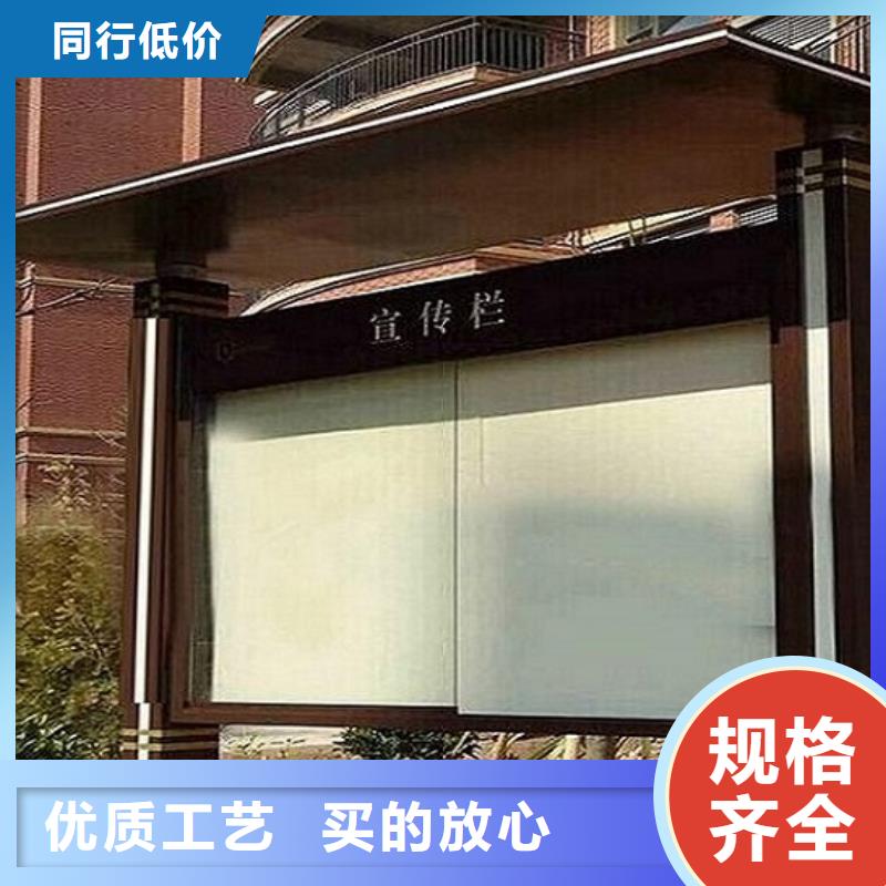 智能廣告滾動燈箱就是好