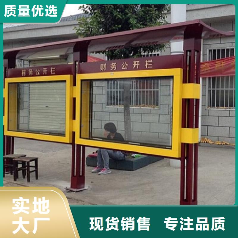 【广告滚动灯箱生产厂家】不锈钢站台生产厂家安装简单