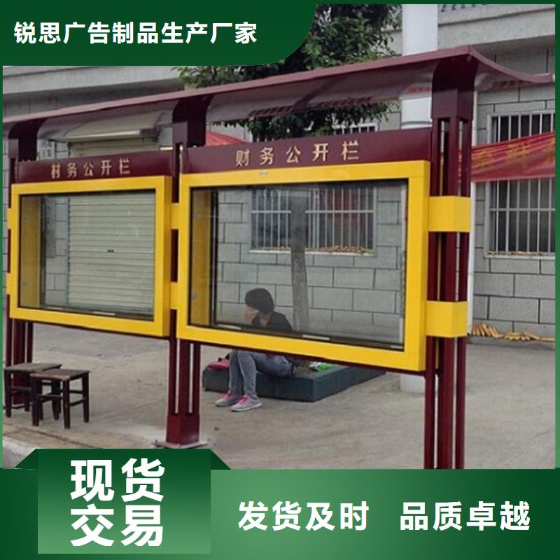 防水廣告滾動燈箱歡迎致電