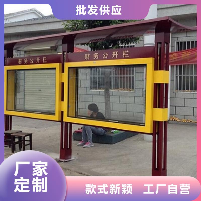 2025庫存充足##多功能廣告滾動燈箱##貨到付款