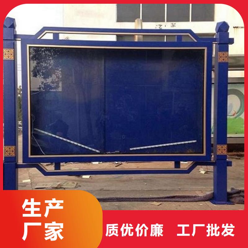 多功能廣告滾動燈箱-熱線開通中