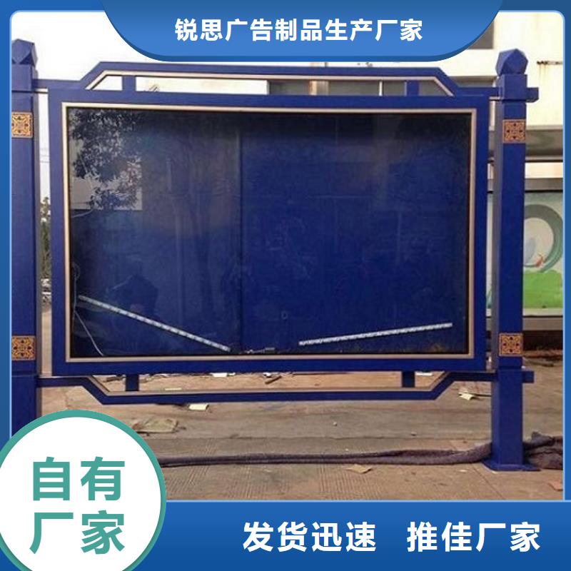 庫存充足的LED彩屏廣告滾動燈箱銷售廠家