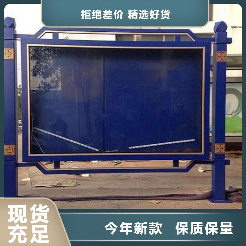 【广告滚动灯箱生产厂家核心价值观制作专业按需定制】
