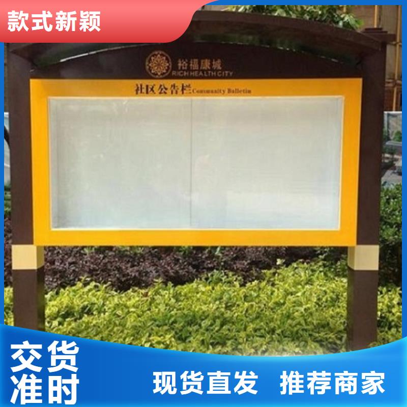 铝型材广告滚动灯箱-可送货上门