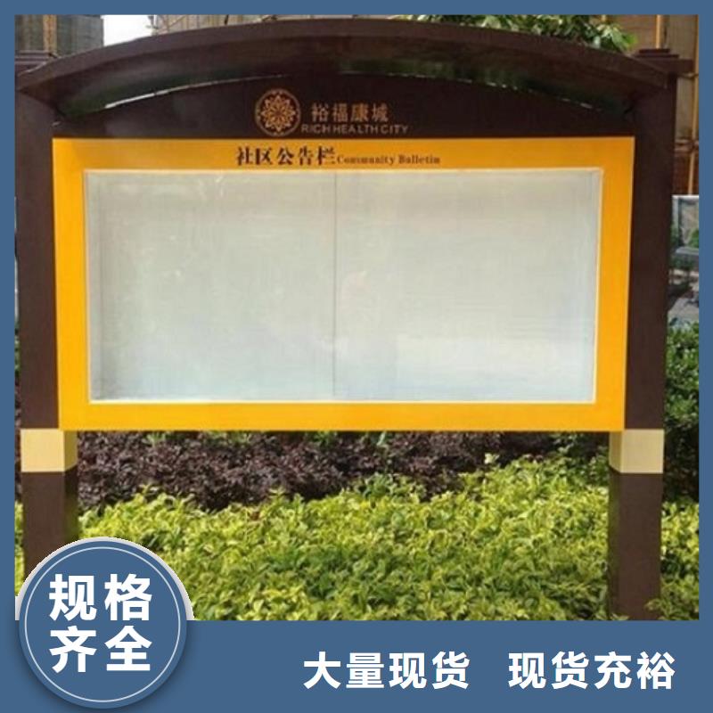 广告滚动灯箱生产厂家太阳能滚动宣传栏信誉至上