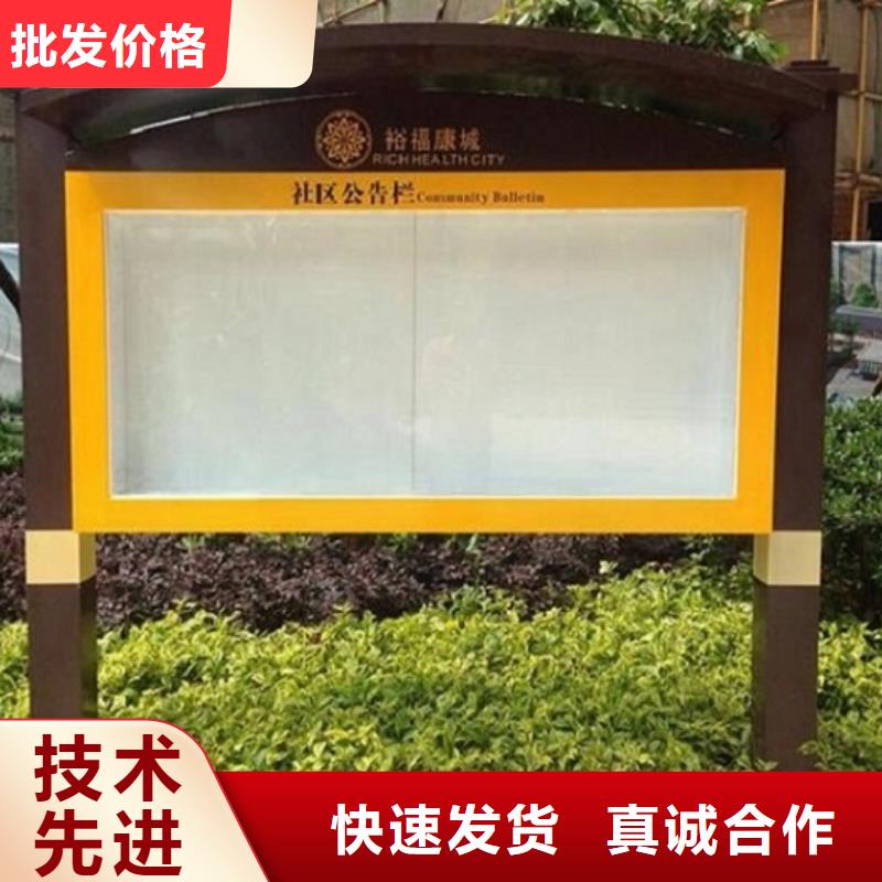 广告滚动灯箱生产厂家-滚动灭蚊灯箱制作实力公司