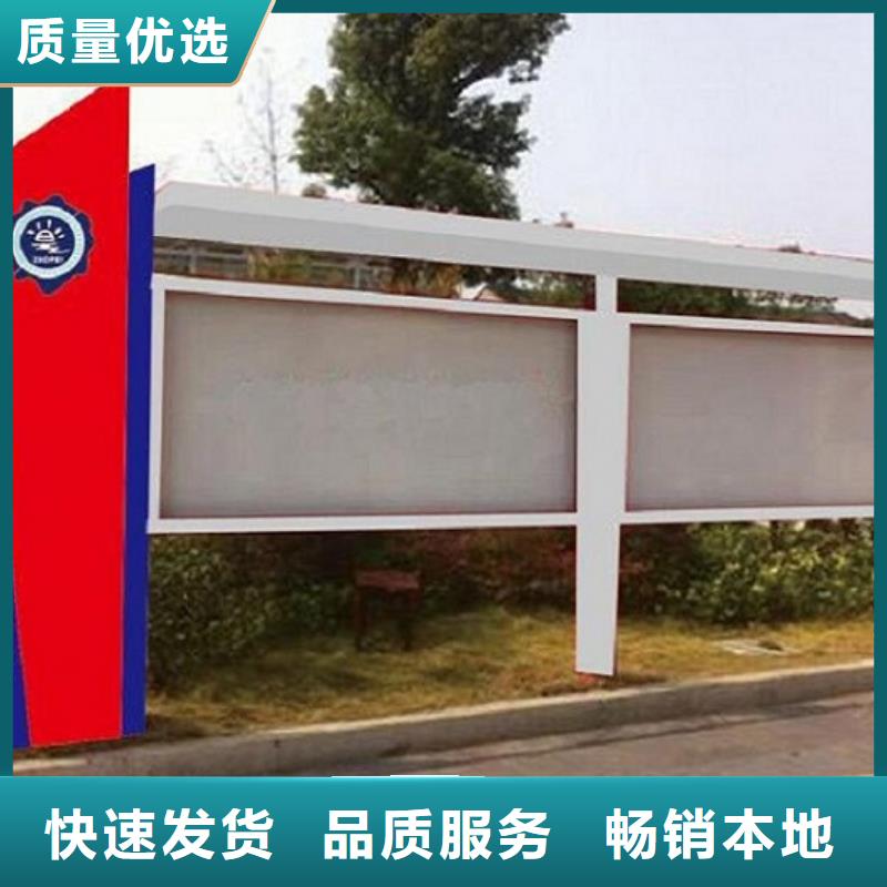 【廣告滾動(dòng)燈箱生產(chǎn)廠家核心價(jià)值觀制作專業(yè)生產(chǎn)廠家】
