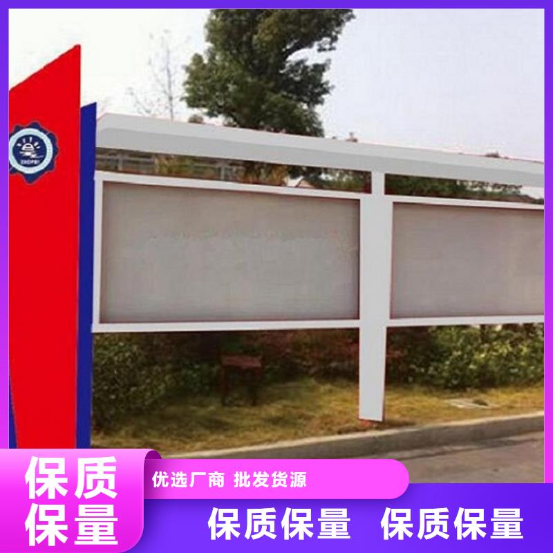 廣告滾動(dòng)燈箱-大家一致的選擇！