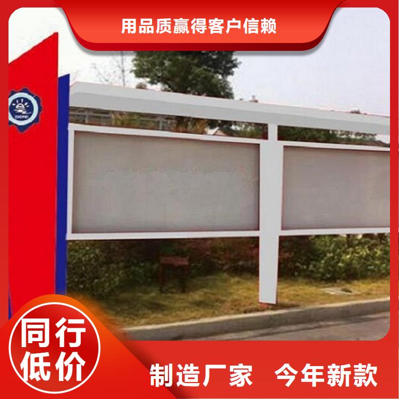 鋁型材廣告滾動燈箱大型生產廠家