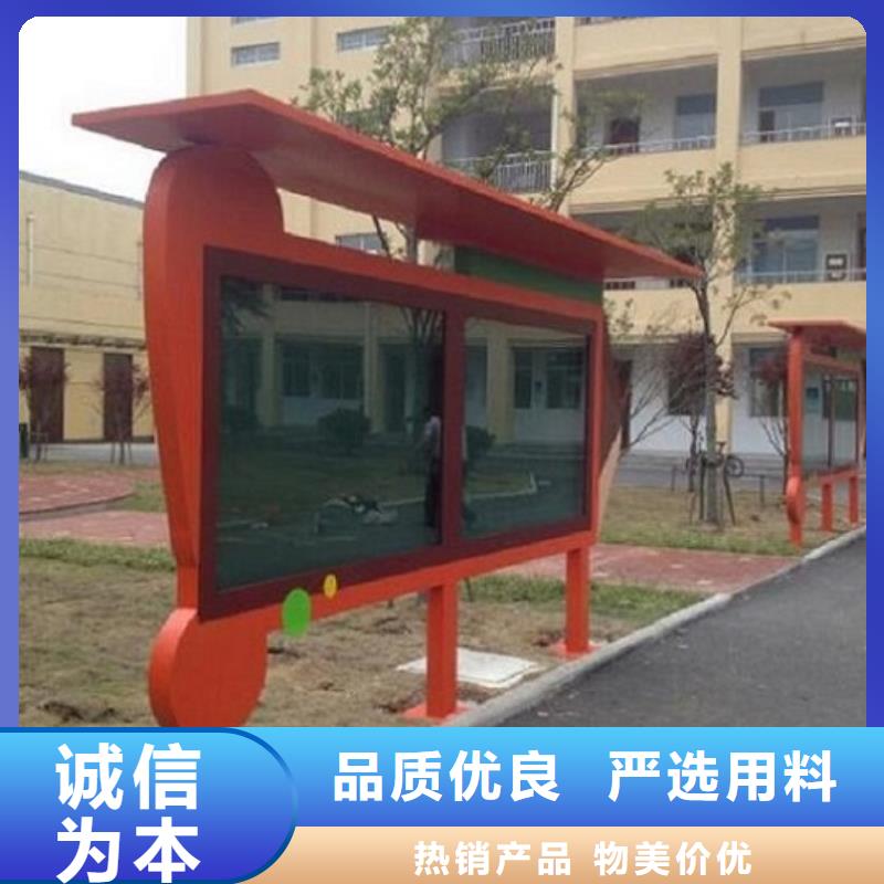 广告滚动灯箱生产厂家_智能候车亭制作免费询价