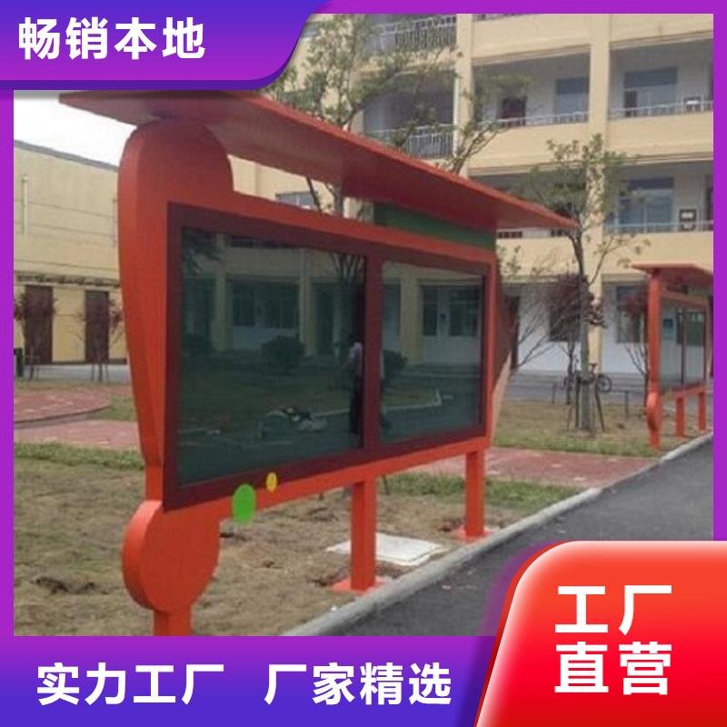 廣告滾動燈箱生產(chǎn)廠家太陽能社區(qū)燈箱講信譽保質(zhì)量