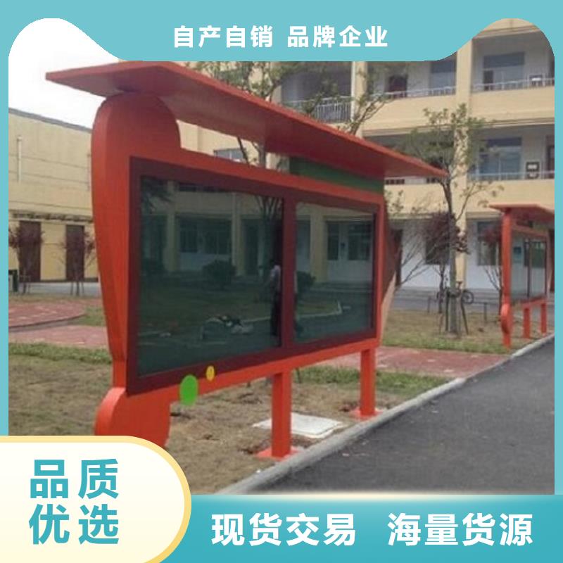 【广告滚动灯箱生产厂家核心价值观制作专业按需定制】